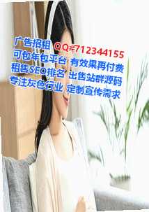武都代生装饰经营部